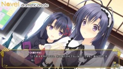 画像ギャラリー No.005のサムネイル画像 / スマホアプリ版「月に寄りそう乙女の作法〜ひだまりの日々〜」が萌えAPPで配信開始