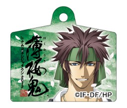 画像ギャラリー No.003のサムネイル画像 / 「薄桜鬼 in ナムコ・ナンジャタウン2012」，グッズやフードなどの詳細を公開