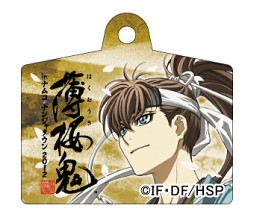 画像ギャラリー No.009のサムネイル画像 / 「薄桜鬼 in ナムコ・ナンジャタウン2012」，グッズやフードなどの詳細を公開