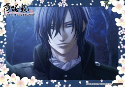 画像ギャラリー No.020のサムネイル画像 / 「薄桜鬼 in ナムコ・ナンジャタウン2012」，グッズやフードなどの詳細を公開