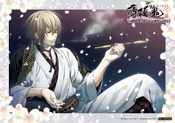 画像ギャラリー No.022のサムネイル画像 / 「薄桜鬼 in ナムコ・ナンジャタウン2012」，グッズやフードなどの詳細を公開