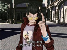 画像ギャラリー No.005のサムネイル画像 / ガンホーにグラスホッパーが合流！　その真意と双方の意志やいかに――二人の代表者が本音を語る