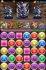画像ギャラリー No.022のサムネイル画像 / ガンホーにグラスホッパーが合流！　その真意と双方の意志やいかに――二人の代表者が本音を語る