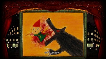 画像ギャラリー No.025のサムネイル画像 / ガンホーにグラスホッパーが合流！　その真意と双方の意志やいかに――二人の代表者が本音を語る