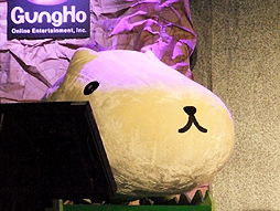 画像ギャラリー No.010のサムネイル画像 / 「パズドラ ファン感謝祭」のステージイベントをレポート。「ヱヴァンゲリヲン新劇場版」やコロコロコミックとのコラボなど，多数の情報が公開