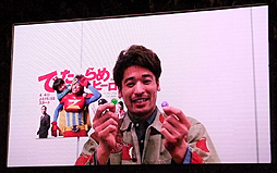 画像ギャラリー No.020のサムネイル画像 / 「パズドラ ファン感謝祭」のステージイベントをレポート。「ヱヴァンゲリヲン新劇場版」やコロコロコミックとのコラボなど，多数の情報が公開