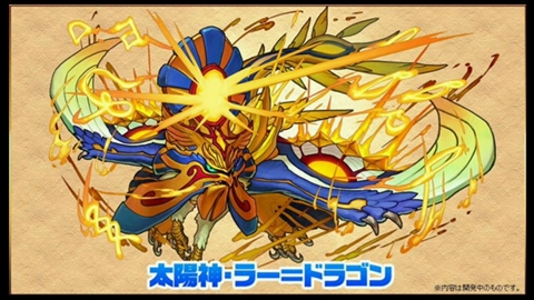 画像ギャラリー No.004のサムネイル画像 / 「パズドラ」，第17回生放送の新情報を総まとめ。「アマテラスオオカミ」「ツクヨミ」「アルテミス」が究極進化，究極進化アンケート結果も発表