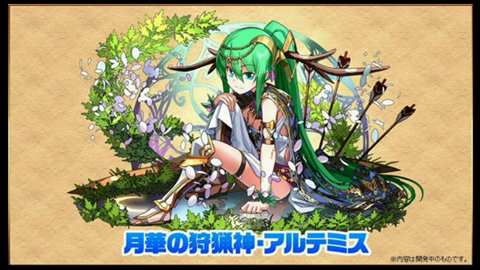 画像ギャラリー No.014のサムネイル画像 / 「パズドラ」，第17回生放送の新情報を総まとめ。「アマテラスオオカミ」「ツクヨミ」「アルテミス」が究極進化，究極進化アンケート結果も発表
