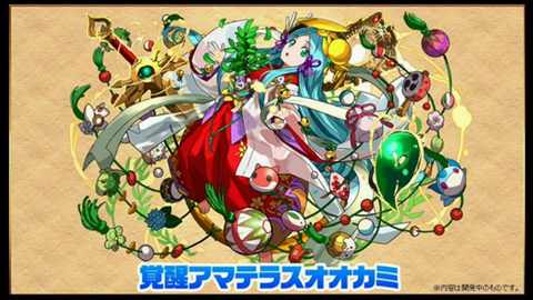 画像ギャラリー No.015のサムネイル画像 / 「パズドラ」，第17回生放送の新情報を総まとめ。「アマテラスオオカミ」「ツクヨミ」「アルテミス」が究極進化，究極進化アンケート結果も発表
