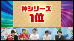 画像ギャラリー No.017のサムネイル画像 / 「パズドラ」，第17回生放送の新情報を総まとめ。「アマテラスオオカミ」「ツクヨミ」「アルテミス」が究極進化，究極進化アンケート結果も発表