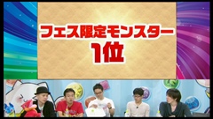 画像ギャラリー No.019のサムネイル画像 / 「パズドラ」，第17回生放送の新情報を総まとめ。「アマテラスオオカミ」「ツクヨミ」「アルテミス」が究極進化，究極進化アンケート結果も発表