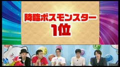 画像ギャラリー No.021のサムネイル画像 / 「パズドラ」，第17回生放送の新情報を総まとめ。「アマテラスオオカミ」「ツクヨミ」「アルテミス」が究極進化，究極進化アンケート結果も発表