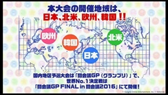 画像ギャラリー No.024のサムネイル画像 / 「パズドラ」，第17回生放送の新情報を総まとめ。「アマテラスオオカミ」「ツクヨミ」「アルテミス」が究極進化，究極進化アンケート結果も発表