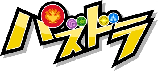 画像ギャラリー No.001のサムネイル画像 / ガンホー，「パズドラ」プレイヤー2人をプロプレイヤーに決定。プロライセンスをかけた大会情報も