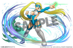 画像ギャラリー No.012のサムネイル画像 / 「パズドラ」，対戦格闘ゲーム「ストリートファイターV AE」とのコラボイベントが2月18日にスタート。参戦キャラのイラストも公開に