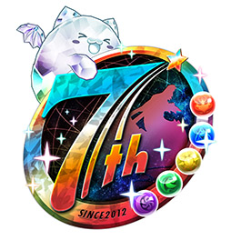 画像ギャラリー No.001のサムネイル画像 / 「パズドラ」がサービス開始から7周年。魔法石100個のプレゼントや，「シャーマンキング」「デビル メイ クライ 5」とのコラボなど最新情報が一挙公開に