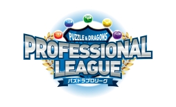 画像ギャラリー No.004のサムネイル画像 / 「パズドラ」がサービス開始から7周年。魔法石100個のプレゼントや，「シャーマンキング」「デビル メイ クライ 5」とのコラボなど最新情報が一挙公開に