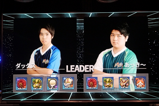 画像ギャラリー No.028のサムネイル画像 / よしもとのパズドラ大会が開幕。9人のプロゲーマーが総当たりで戦う「パズドラ プロリーグ2019」の開幕戦＆セレモニーをレポート