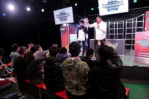 画像ギャラリー No.033のサムネイル画像 / よしもとのパズドラ大会が開幕。9人のプロゲーマーが総当たりで戦う「パズドラ プロリーグ2019」の開幕戦＆セレモニーをレポート