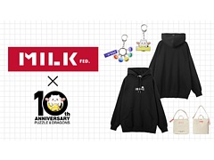 「パズドラ」，＋297プロジェクトの最新コラボグッズは“MILKFED.”よりキーホルダーやTシャツなどが登場。12月2日に発売