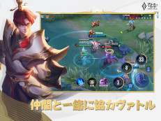 画像ギャラリー No.012のサムネイル画像 / スマホゲームのセルラン分析（2023年9月14日〜9月20日）。今週の1位は「パズドラ」。世界で最も収益の多いパブリッシャTencentの紹介も
