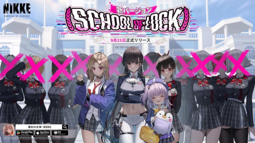 画像ギャラリー No.013のサムネイル画像 / スマホゲームのセルラン分析（2023年9月14日〜9月20日）。今週の1位は「パズドラ」。世界で最も収益の多いパブリッシャTencentの紹介も