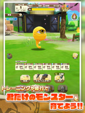 画像ギャラリー No.009のサムネイル画像 / スマホゲームのセルラン分析（2024年6月6日〜6月12日）。今週の1位は「パズドラ」。1月〜3月に1周年を迎えた主なタイトルも紹介