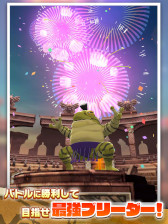 画像ギャラリー No.010のサムネイル画像 / スマホゲームのセルラン分析（2024年6月6日〜6月12日）。今週の1位は「パズドラ」。1月〜3月に1周年を迎えた主なタイトルも紹介