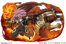 画像ギャラリー No.004のサムネイル画像 / 「パズル＆ドラゴンズ」×「週刊少年マガジン」コラボが12月1日にスタート。「はじめの一歩」など4作品のキャラクターが一挙登場
