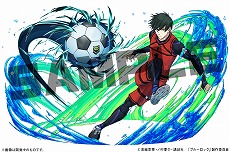 画像ギャラリー No.007のサムネイル画像 / 「パズル＆ドラゴンズ」×「週刊少年マガジン」コラボが12月1日にスタート。「はじめの一歩」など4作品のキャラクターが一挙登場