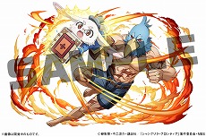 画像ギャラリー No.008のサムネイル画像 / 「パズル＆ドラゴンズ」×「週刊少年マガジン」コラボが12月1日にスタート。「はじめの一歩」など4作品のキャラクターが一挙登場