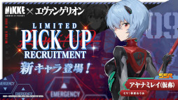 画像ギャラリー No.007のサムネイル画像 / スマホゲームのセルラン分析（2025年2月20日〜2月26日）。今週の1位は「パズドラ」。中国における昨年10月〜12月の収益ランキングも