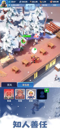 画像ギャラリー No.011のサムネイル画像 / スマホゲームのセルラン分析（2025年2月20日〜2月26日）。今週の1位は「パズドラ」。中国における昨年10月〜12月の収益ランキングも