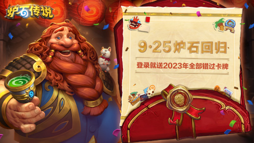 画像ギャラリー No.013のサムネイル画像 / スマホゲームのセルラン分析（2025年2月20日〜2月26日）。今週の1位は「パズドラ」。中国における昨年10月〜12月の収益ランキングも