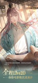 画像ギャラリー No.017のサムネイル画像 / スマホゲームのセルラン分析（2025年2月20日〜2月26日）。今週の1位は「パズドラ」。中国における昨年10月〜12月の収益ランキングも