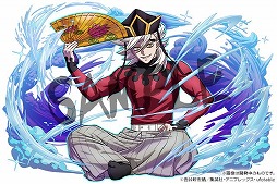 画像ギャラリー No.006のサムネイル画像 / 「パズドラ」×「鬼滅の刃」コラボが本日スタート。新たに伊黒小芭内や不死川実弥，悲鳴嶼行冥らが参戦，コラボダンジョンも追加