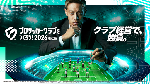 画像ギャラリー No.011のサムネイル画像 / スマホゲームのセルラン分析（2026年1月22日〜1月28日）。今週の1位は「パズドラ」。昨年10月〜12月のパブリッシャ別世界収益ランキングも