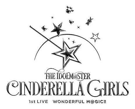 画像ギャラリー No.004のサムネイル画像 / 「アイドルマスター シンデレラガールズ」のファーストライブ，「1stLIVE WONDERFUL M@GIC!!」のBlu-rayが2014年11月26日リリース