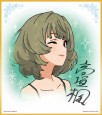 画像ギャラリー No.007のサムネイル画像 / 「アイマス シンデレラガールズ」の「一番くじプレミアム」が2016年1月上旬に発売