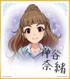 画像ギャラリー No.013のサムネイル画像 / 「アイマス シンデレラガールズ」の「一番くじプレミアム」が2016年1月上旬に発売