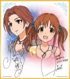 画像ギャラリー No.016のサムネイル画像 / 「アイマス シンデレラガールズ」の「一番くじプレミアム」が2016年1月上旬に発売