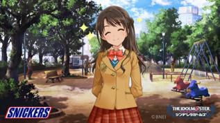 画像ギャラリー No.002のサムネイル画像 / スニッカーズの写真をハッシュタグ付きでツイートすると，アイドルから返信が届くかも。「アイマス シンデレラガールズ」とのコラボ企画が4月1日にスタート