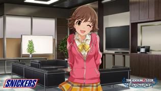 画像ギャラリー No.004のサムネイル画像 / スニッカーズの写真をハッシュタグ付きでツイートすると，アイドルから返信が届くかも。「アイマス シンデレラガールズ」とのコラボ企画が4月1日にスタート