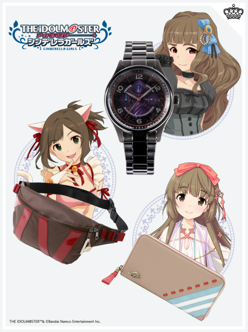 画像ギャラリー No.021のサムネイル画像 / 「デレマス」より腕時計やバッグ，財布などの新作アイテムが登場。予約受付中
