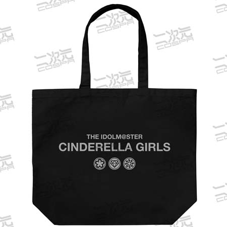画像ギャラリー No.003のサムネイル画像 / 「デレマス」，双葉杏の「働いたら負け」Tシャツなど新作グッズが二次元コスパから登場。事前物販受付中