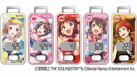 画像ギャラリー No.001のサムネイル画像 / タニタ×アイドルマスター，コラボ第4弾。322人のアイドルからデザインを選べる3Dセンサー搭載歩数計の予約受付がスタート