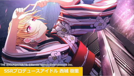 画像ギャラリー No.017のサムネイル画像 / 「アイドルマスター」，17周年記念配信で最新情報を多数発表。シリーズ5ブランドが集う合同ライブを2023年2月に開催