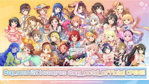 画像ギャラリー No.027のサムネイル画像 / 「アイドルマスター」，17周年記念配信で最新情報を多数発表。シリーズ5ブランドが集う合同ライブを2023年2月に開催