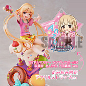 画像ギャラリー No.002のサムネイル画像 / 「デレマス」，"あんきら！？狂騒曲 ver.”の双葉杏と諸星きらりの1/7スケールフィギュアが予約受付中