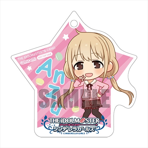 画像ギャラリー No.006のサムネイル画像 / 「デレマス」，"あんきら！？狂騒曲 ver.”の双葉杏と諸星きらりの1/7スケールフィギュアが予約受付中